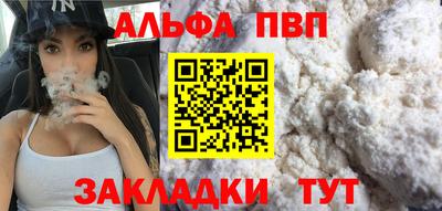 COCAINE Нягань