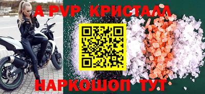COCAINE Нягань