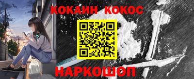 а пвп мука Обь