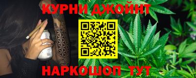 а пвп мука Обь
