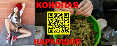 COCAINE Нягань