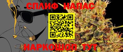 а пвп мука Обь