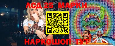 а пвп мука Обь