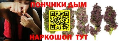а пвп мука Обь