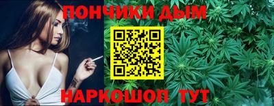 а пвп мука Обь