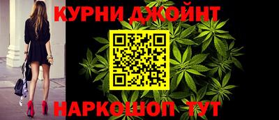 COCAINE Нягань