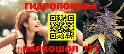 COCAINE Нягань