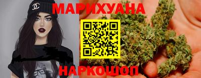 стафф Обнинск