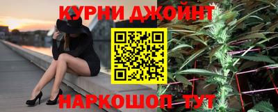 а пвп мука Обь