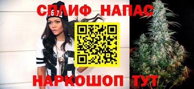 а пвп мука Обь
