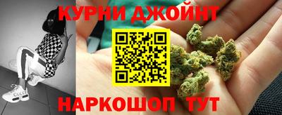 стафф Обнинск