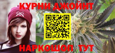 стафф Обнинск