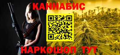 COCAINE Нягань