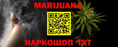 COCAINE Нягань