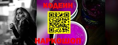 а пвп мука Обь