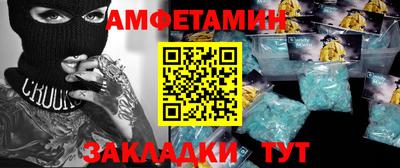а пвп мука Обь