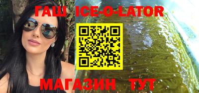 COCAINE Нягань
