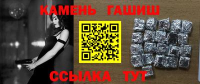 COCAINE Нягань