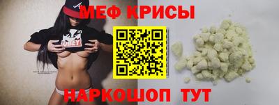 COCAINE Нягань