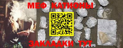 COCAINE Нягань